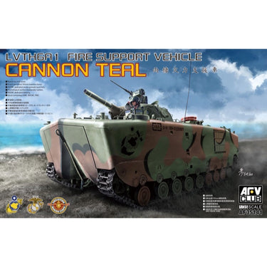 AFV 1/35 LVTH6A1 Fire Support Vehicle Cannon Teal AFV-35141